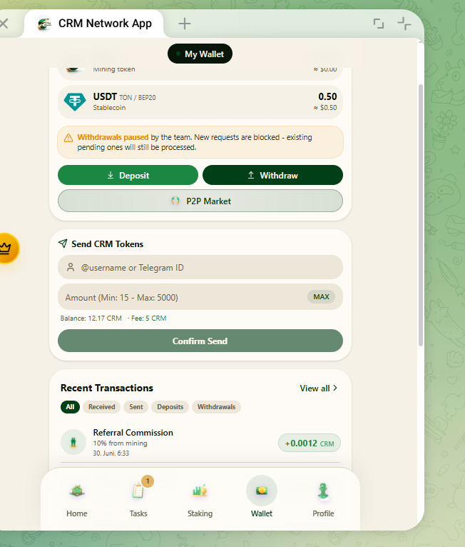CRM Network 操作步骤